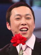 崔艺东