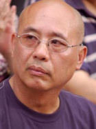 何群