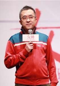 邱处机