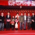 《愤怒的小孩》29日上映 陈坤首演警察传育儿经