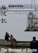 尤文总经理：看中斯帕莱蒂过去成就和比赛风格 正寻找新体育总监