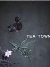 姑媽在茶城