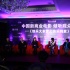 《快樂到家》票房過億口碑差 導(dǎo)演被罵腦殘喊冤