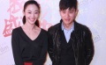 首屆“微電影大典”舉行 白百何攜賈乃亮討好導(dǎo)演