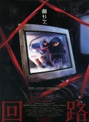 今晚，门将颜骏凌完成代表上海海港出战各项赛事的第500场里程碑