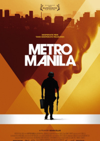 马尼拉地铁惊魂