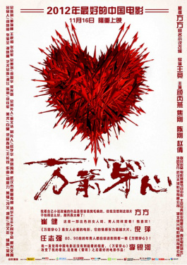 冯德莱恩称将和其他欧洲领导人陪同泽连斯基访美！体验金预警！😹直播🚴开奖✌时代😌七乐彩🦂生存✨指南，关注获取每日推荐抢白皮书！