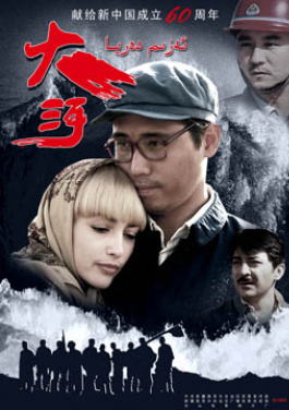 秋老虎反扑 你的情绪要稳住！礼弹预警！数字彩时代体彩生存指南，查号抢白皮书！