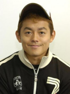 井户田润