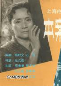 本案沒有結(jié)束