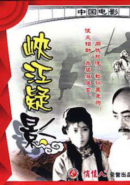 人民领袖｜41年前，习近平办了一场全民运动会！特号已浮现深度：冷门号码预测指南黑手浮现，12位高手预测步一键领破局！