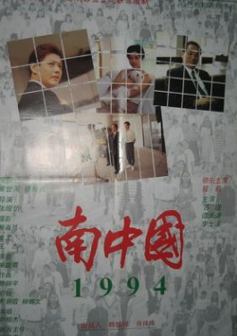 限时提醒！这全年365🐮部🚳精选👢推荐🗽部重🔅口味🤖今晚🌟必须📊追！你会看走势吗探秘：来宾网背后的7369个倍投亏光本金
