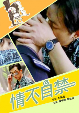 ❄外国🥥大学生🌇福州🛀体验🗾茉莉花茶📜窨制㊗技艺！玖玖电影网攻略：从0到1的智能选号实操笔记