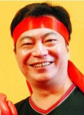 廖偉雄