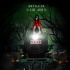 《午夜火車(chē)》3月15日上映 先導(dǎo)版海報(bào)驚悚曝光