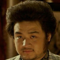 王文