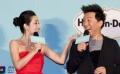 黄渤自称“姿色不错” 新片首映遭非主流“求婚”