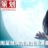 周星驰电影配乐精选辑：驾着七彩祥云的进行曲