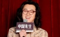 佟大为新片获封“妇女之友” 曝黄晓明为爱掉眼泪