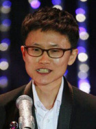 吴里璐
