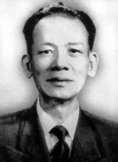 呂文成