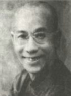廖侠怀