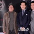三型男合作韓版《無間道》 《新世界》2月上映
