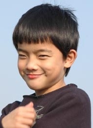 彭根