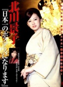 是谁？太阳报：一名英超球星被当街持枪威胁 对方是业内经纪人