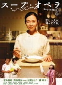 德转万圣节最可怕球员：苏牙咬合力、C罗身体素质、梅西杀手本能