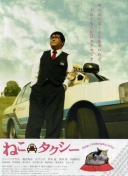 詹俊展望红军vs皇马：利物浦边路对抗全面下风 恐怕能打平就不错