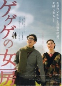 ng28官网app下载试玩版