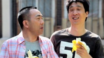 《杨光的快乐生活》新发MV 朴实歌词兄弟真情表露