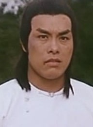 黄家达