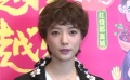王珞丹“村晚”獨(dú)愛(ài)王寶強(qiáng) 自曝曾遭柿子“誤傷”