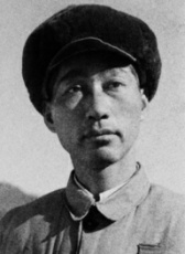 黄谷柳