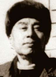 顾明道