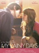 ng28官网app下载在线版