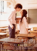 劳模！佩德里红牌停赛，是他自弗里克上任以来第二次缺阵