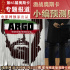 電影網(wǎng)獨(dú)家奧斯卡預(yù)測：《林肯》滿貫 德黑蘭沒戲