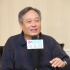 專(zhuān)訪李安（上）：不信《少年派》結(jié)局 支招沖奧