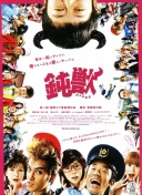 漫长六连客！皇马首个客场不敌利物浦，直到12月8日才回伯纳乌