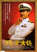 [流言板]热刺本赛季队内射手榜：范德芬6球居首，约翰逊4球并列第二