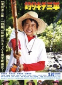 保级生死战！深圳青年人官方：中甲末轮将开放部分现场观赛名额