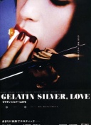 意天空记者：罗马前锋利昂