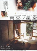 阿尔特塔：十连胜很开心 人员不齐的情况下取胜显示球队实力