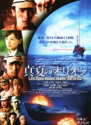 丹伯恩：纽卡也许要踢得‘更脏’一点，像阿森纳足球既强硬又漂亮