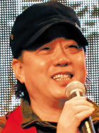 黄琦