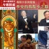 李安《少年派》獲最佳導(dǎo)演 盤點輝煌奧斯卡之路