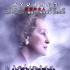 《鐵娘子》7日點映 傳奇特輯揭秘女相權謀人生